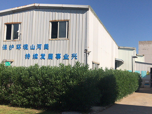 環(huán)氧聚酯混合型粉末涂料
