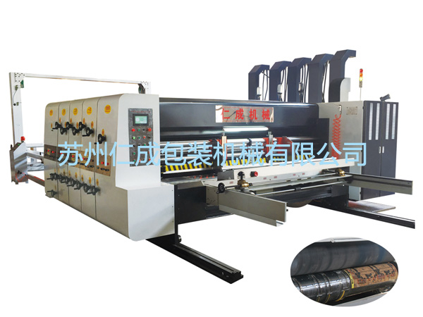 環(huán)氧聚酯混合型粉末涂料