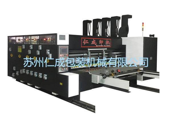 環(huán)氧聚酯混合型粉末涂料