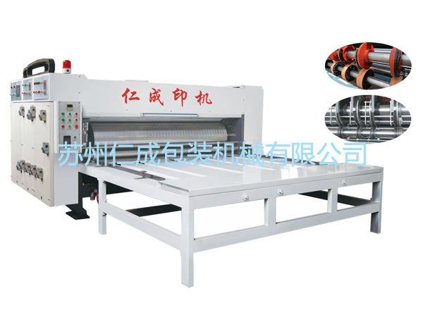 環(huán)氧聚酯混合型粉末涂料