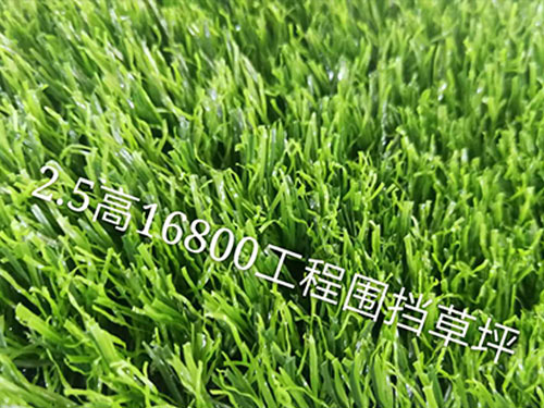 環(huán)氧聚酯混合型粉末涂料